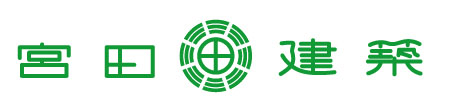 宮田建築のロゴ